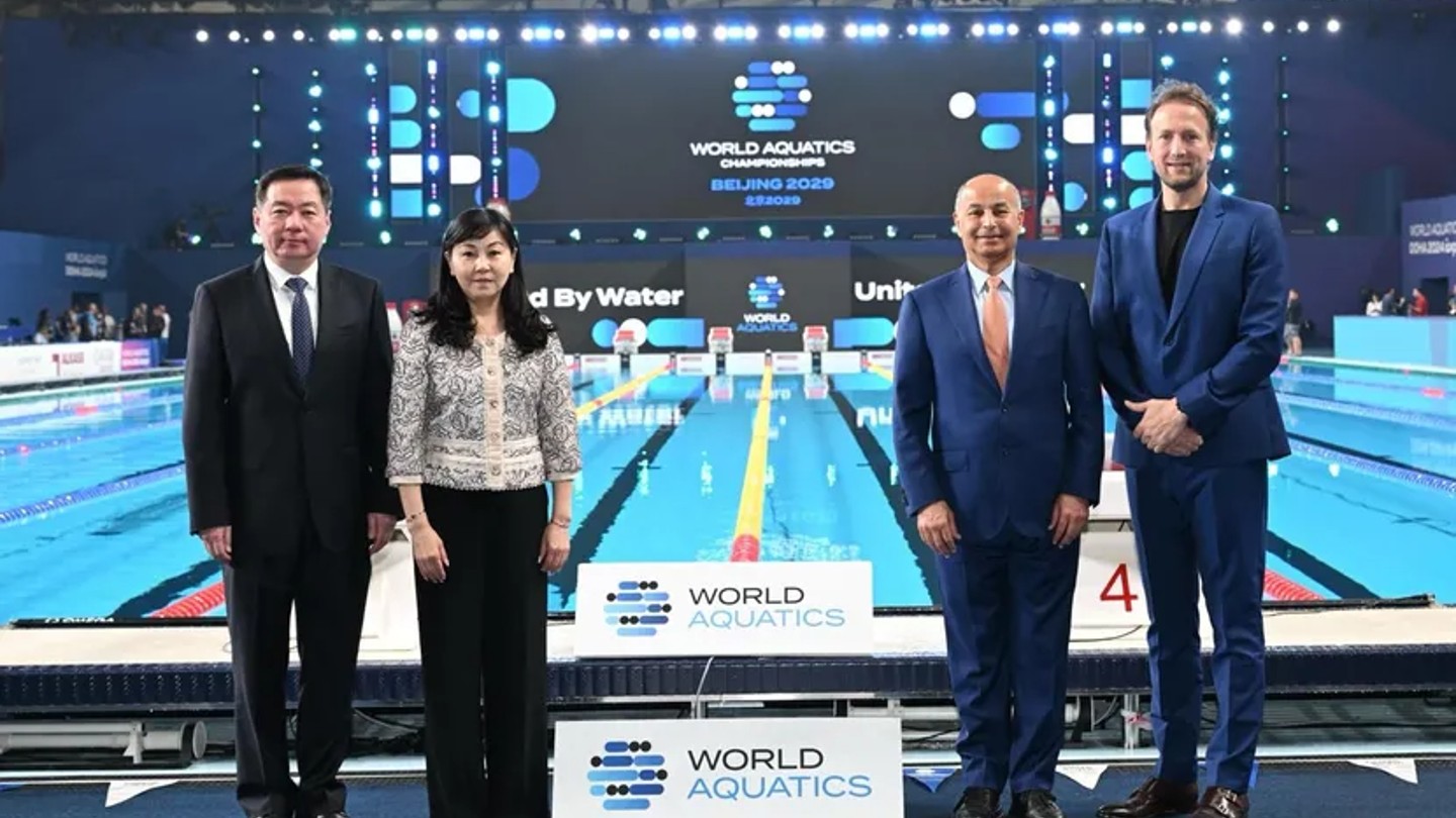 Beijing To Host World Aquatics Championships Sportcal